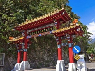 Taroko Gorge National Park Tour Guide, Taiwan Taroko Gorge Taiwan_East_Entrance