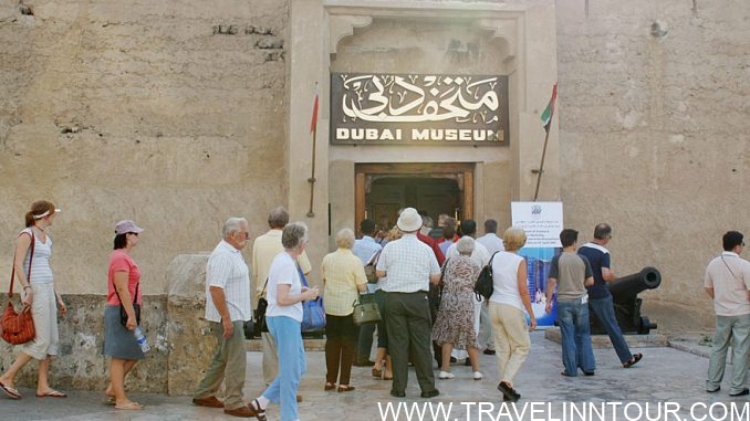 10 Best Things To Do In Dubai With Your Family Dubai Museum e1560924037733 - 10 Best Things To Do In Dubai With Your Family